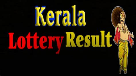akshaya today ak 569|Kerala Lottery result today: Check 'AKSHAYA AK 569' winning.